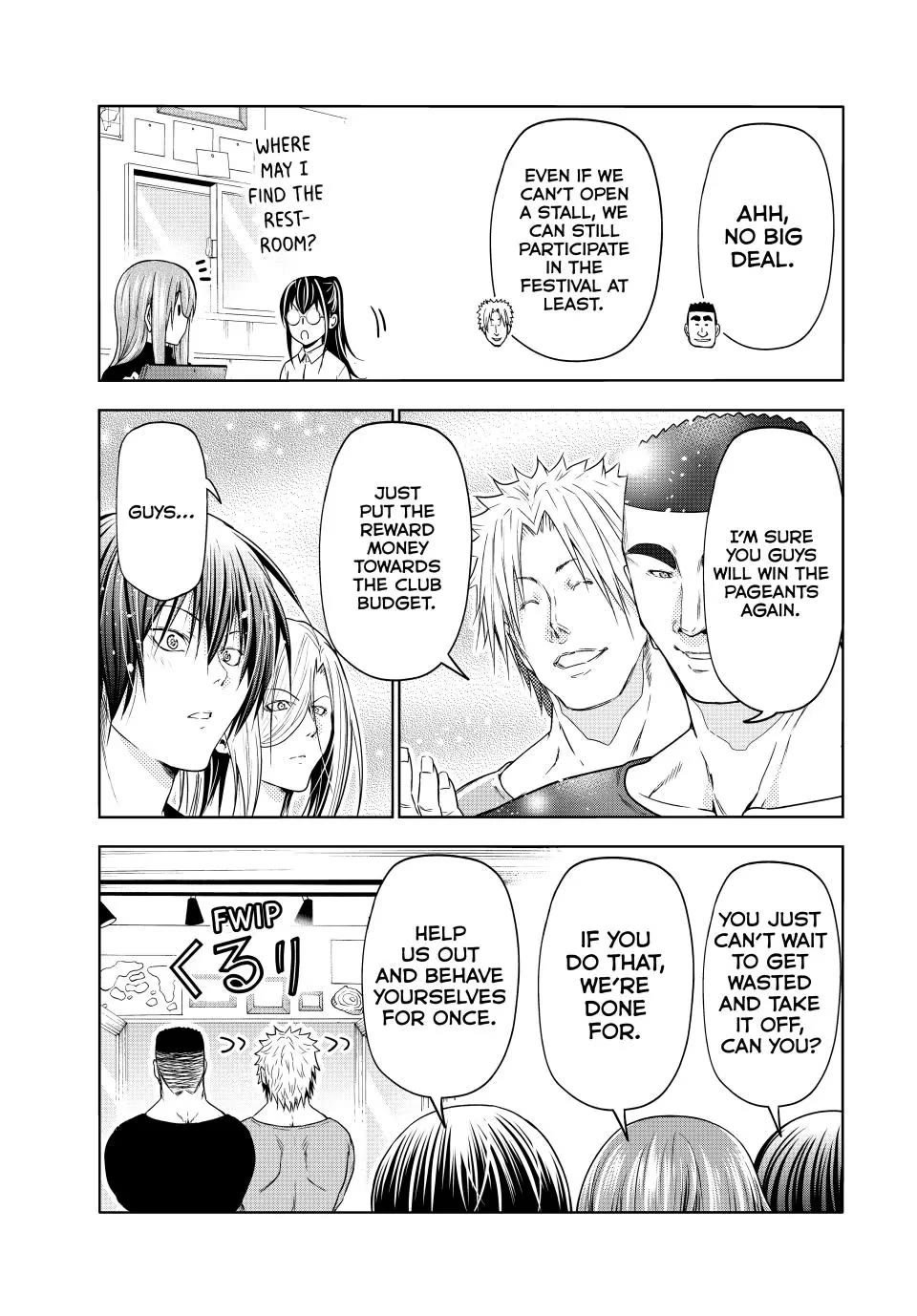 Grand Blue, Chapter 91 image 23